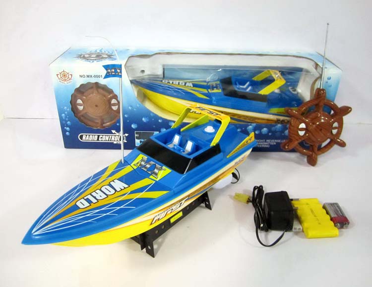 四通遥控艇包电 MX-0001-29